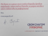 Vučić pisao Vranjancima 